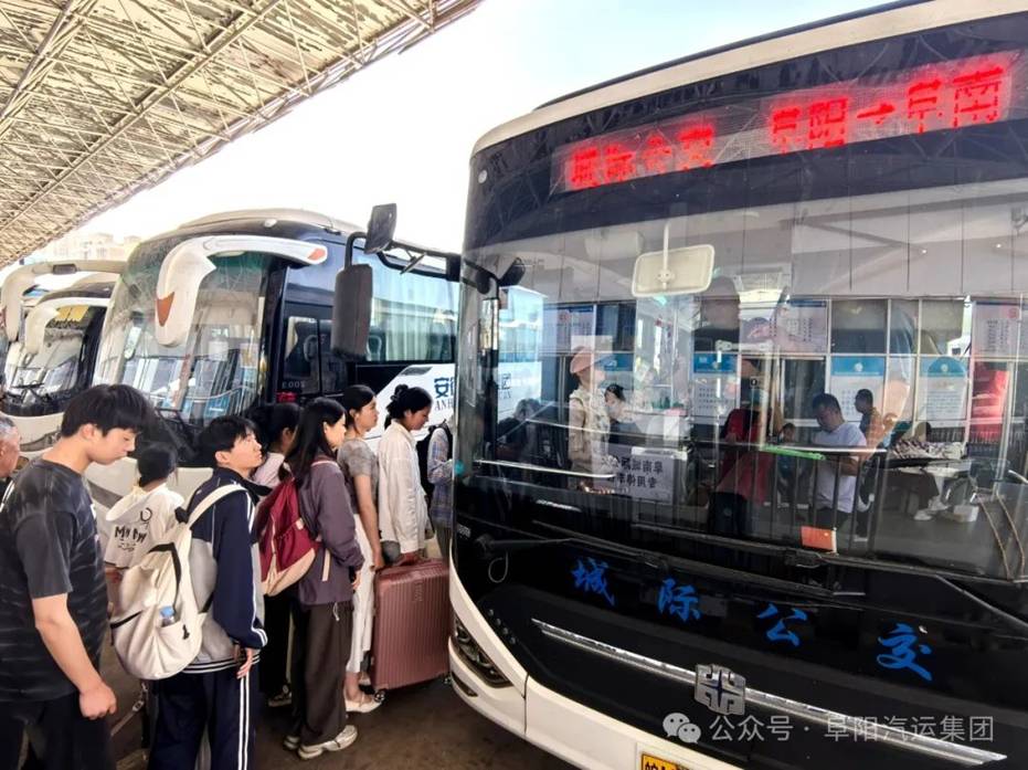 五一我在崗 護航平安出行路